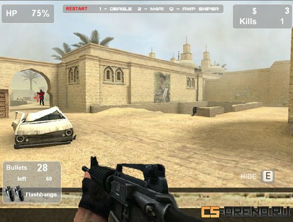 Флеш игры: Аркадные игрыи стрелялки - Flash strike.