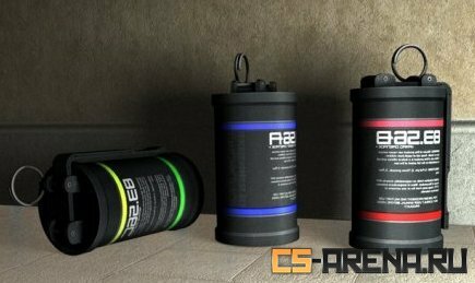 Изменение игрового сервера Cs-Arena.Ru | Public Изменение игрового сервера Cs-Arena.Ru | Public